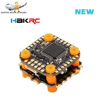 HAKRC F405 V2 F4 Мини контролер за полет с двойно BEC W/35/40/45/60/65A 4в1 ESC DShot150/300/600/1200 PWM за RC FPV състезателен Дрона