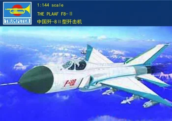 Trumpeter 01328 Китайски модел комплект PLAAF F-8 II J-8 1: 144 (Mikojan Je-152M)