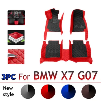 Автомобилни стелки за BMW X7 G07 (Шест паркоместа) 2019 2020, автомобилни накладки за краката на поръчка, автомобилни килими, аксесоари за интериора