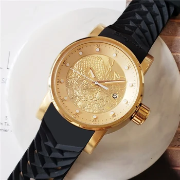 Непобедим Дракон Тотем Мъжки Часовник Автоматично гумени Луксозни часовници Непобедим Reloj De Hombre за директна доставка